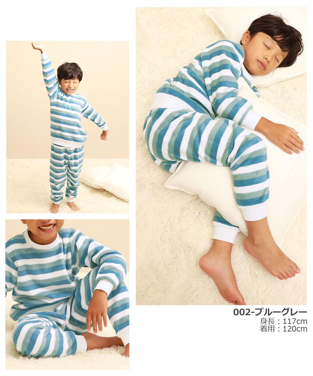 日本 devirock - fleece保暖刷毛家居服/睡衣-條紋-藍灰