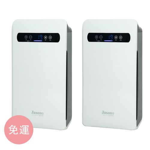 PM2.5顯示型空氣清淨機 EAP-0240F-2入免運組-白色