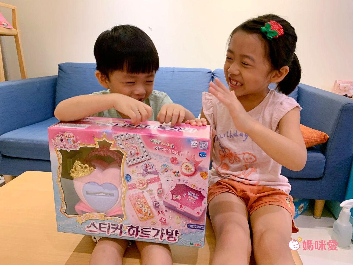 YOUNG TOYS - 秘密甜心粉鑽貼紙機