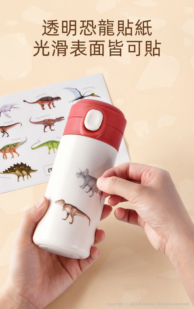 MiDeer - 考古挖掘套組-霸王龍