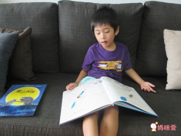 風靡全美繪本！《魔法親親》帶孩子克服「分離焦慮」75折起