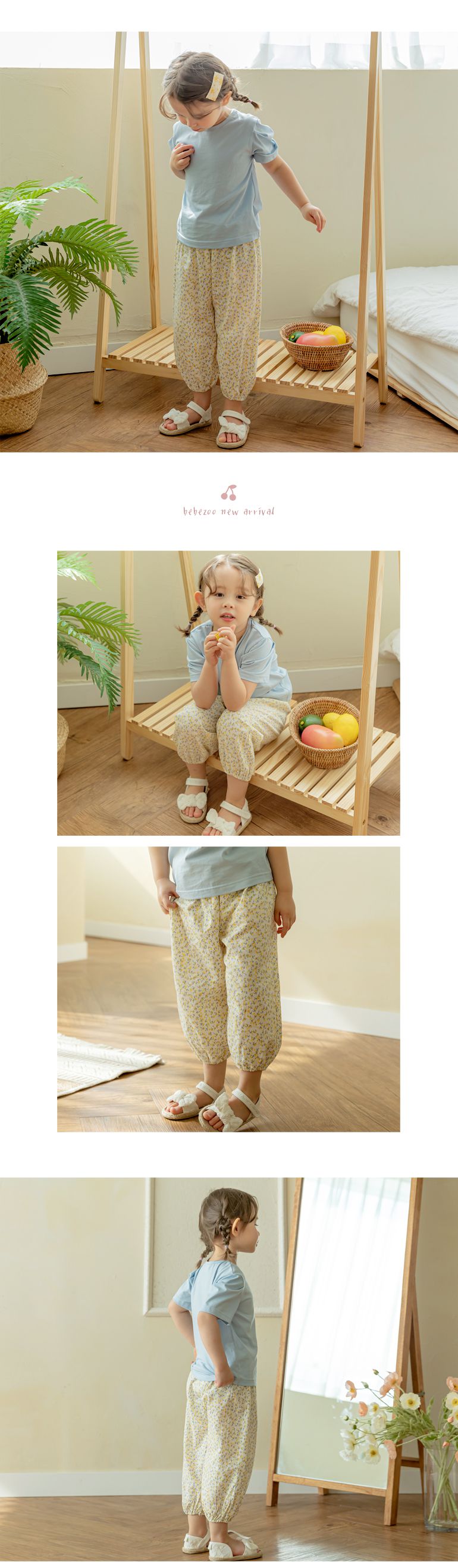 韓國 Bebezoo - 透氣純棉縮褲管防蚊褲-碎花黃