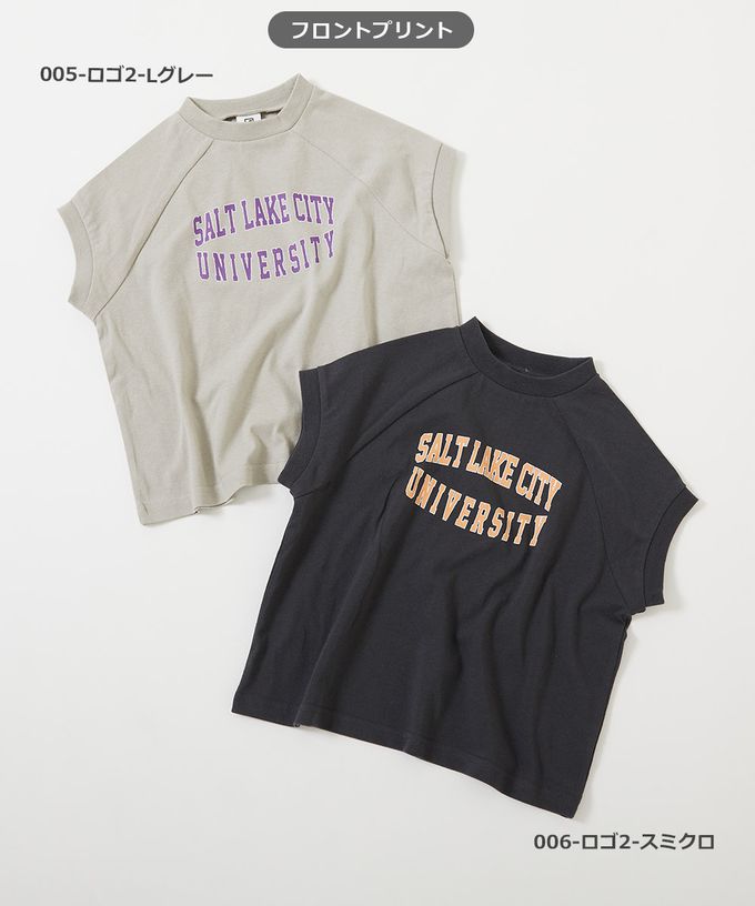 日本 devirock - 女孩印花法式寬袖上衣-甜蜜水果-白