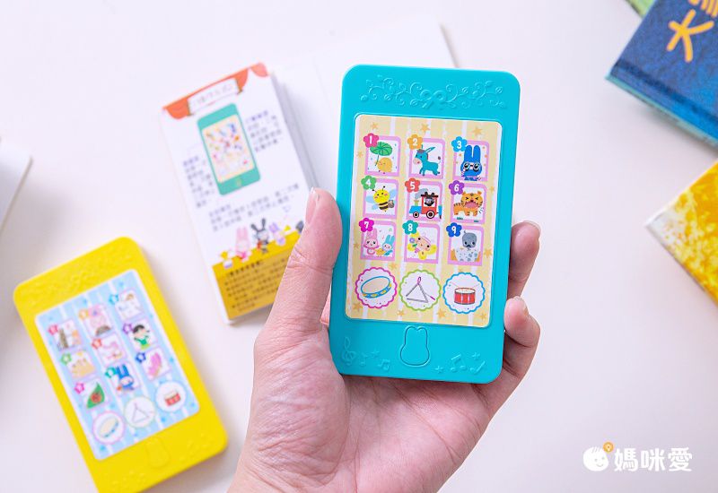 口袋聲音書：忍者兔唱中文兒歌