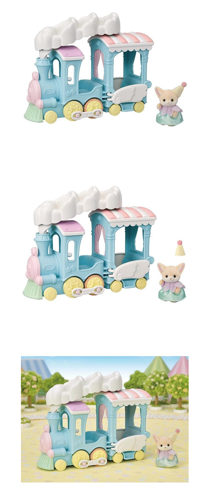 EPOCH - 森林家族-樂園雲朵遊園火車