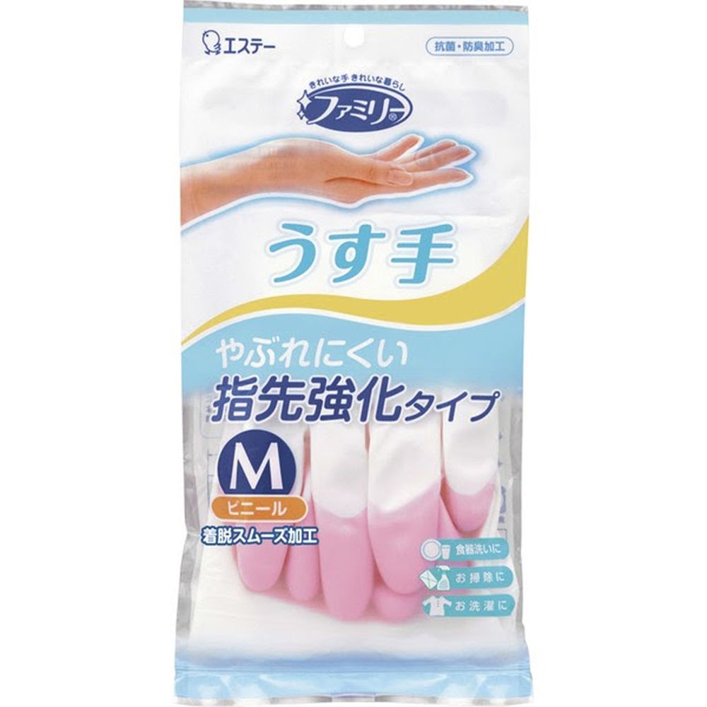 日本 ST 雞仔牌 - 指尖強化手套-粉M