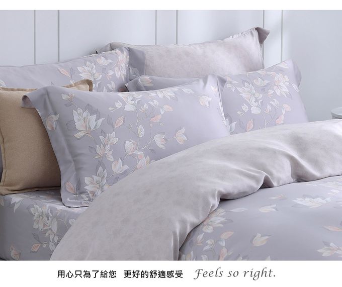 鴻宇 HongYew - 雙人兩用被套 300織天絲 萊賽爾-芙羅拉