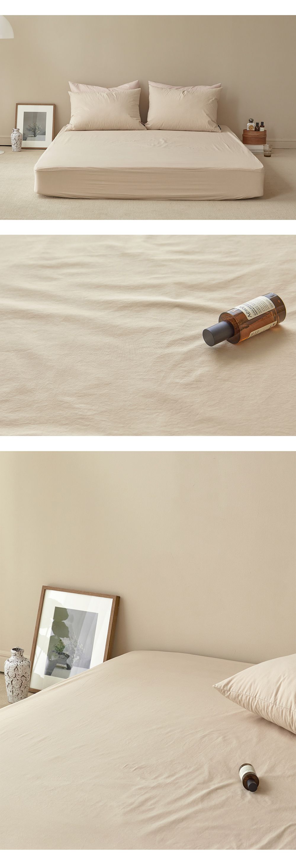 韓國 Maatila - 飯店級高密度60支棉床包-堅果拿鐵