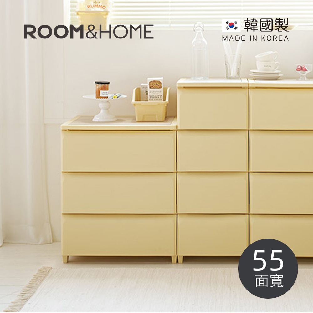 韓國ROOM&HOME - 韓國製55面寬三層抽屜收納櫃(木質天板)-DIY-奶油黃