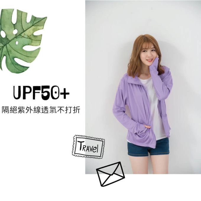 貝柔 Peilou - 3M高透氣抗UV防曬立領帽外套_媽咪-深紫