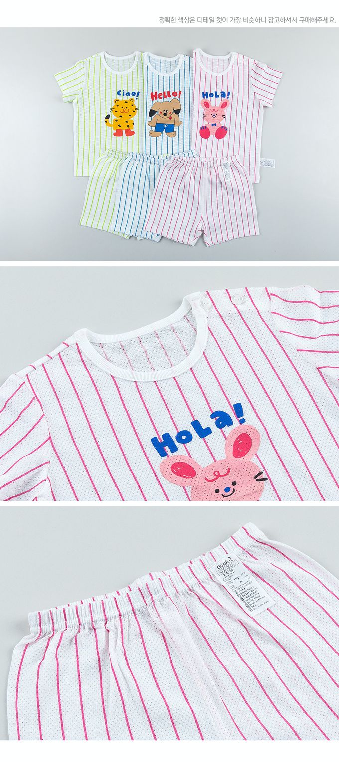 韓國 Cordi-i - 無螢光棉透氣洞洞短袖家居服-HOLA兔-白X桃