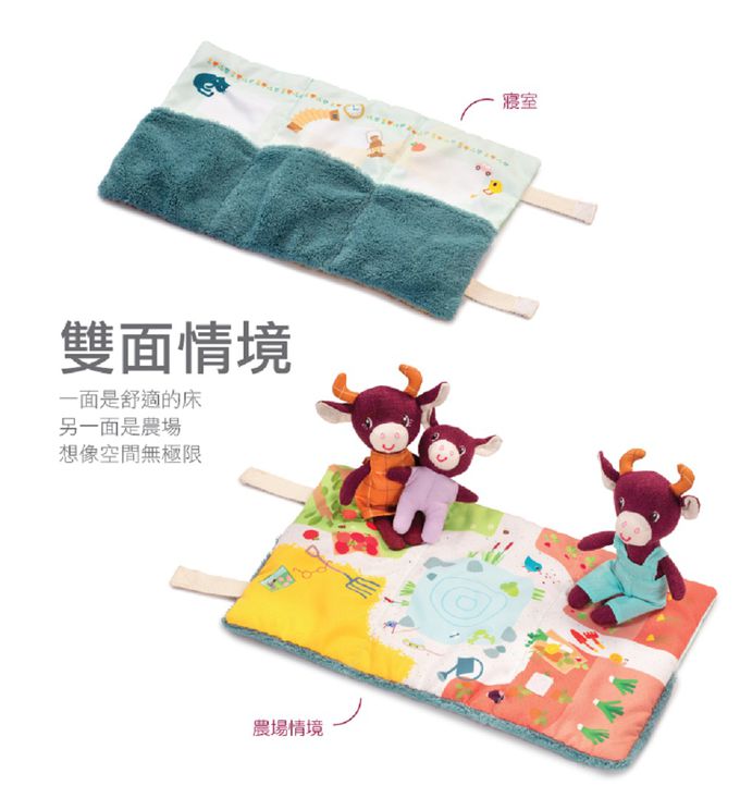 比利時 Lilliputiens - 行動故事包-羅莎莉一家(牛)