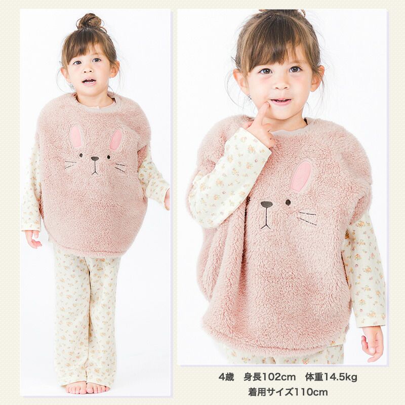 日本 ZOOLAND - 可愛動物造型室內絨毛背心-熊-摩卡