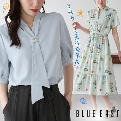 OL絕美襯衫♡【日本BLUE EAST】都會浪漫～穿出上班、約會的精緻感！