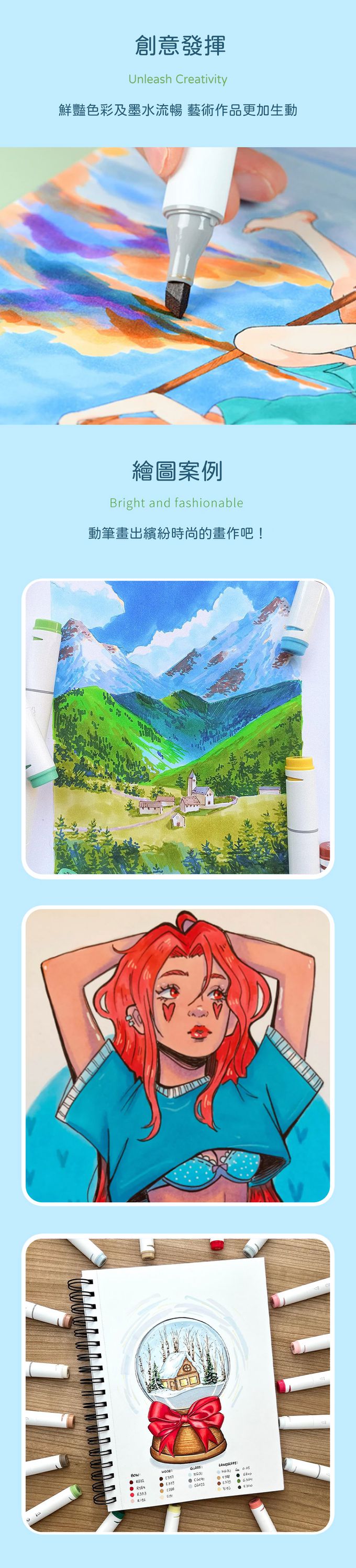 Ohuhu - Oahu 80色雙頭酒精性麥克筆套組