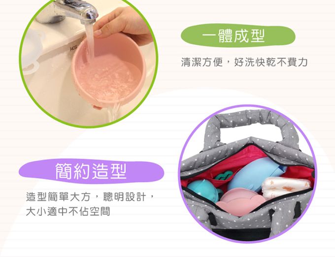 土耳其 minikoioi - 防滑矽膠吸盤碗(實心耳)-迷霧粉