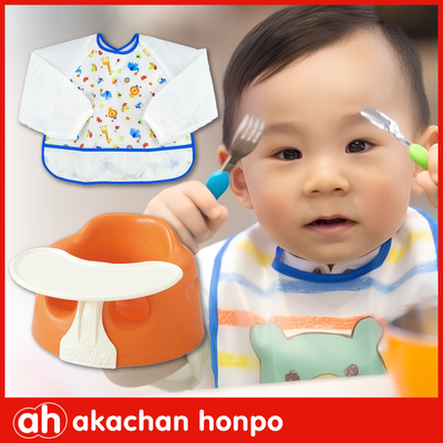 【阿卡將本舖】嬰幼兒食器用品精選輯
