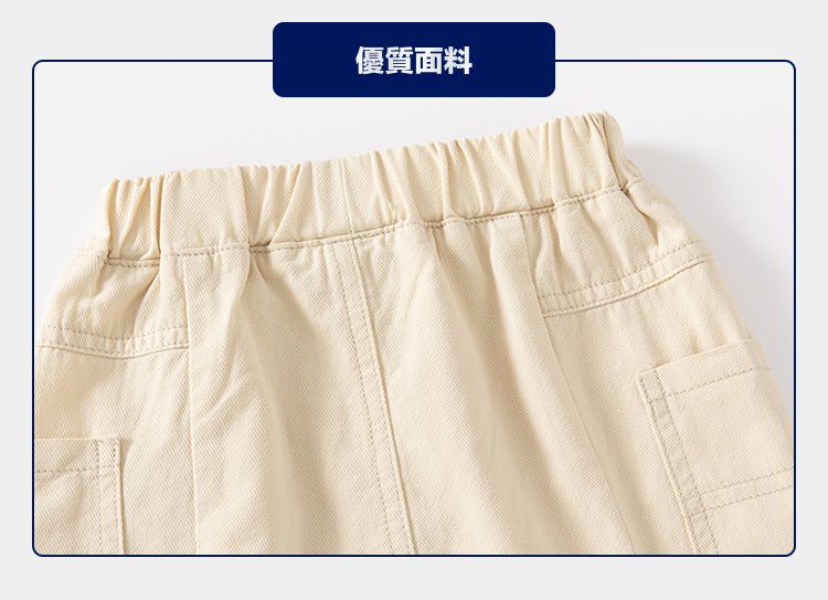 WELLKIDS - 腰鬆緊休閒五分褲-恐龍小標籤-卡其色