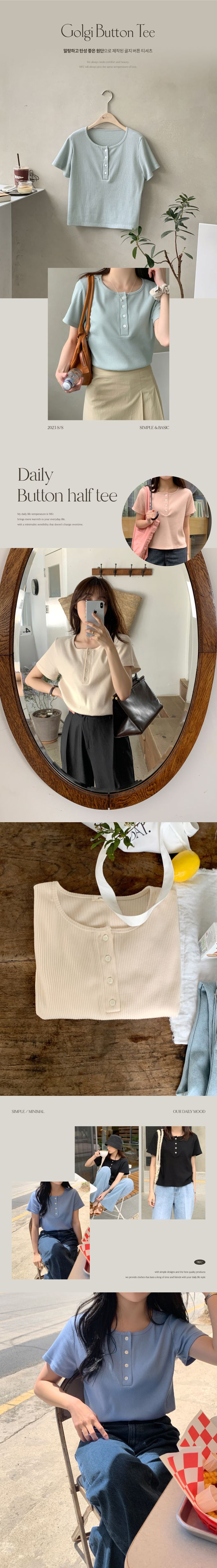 韓國 98doci - 經典直紋鈕扣短袖上衣-白