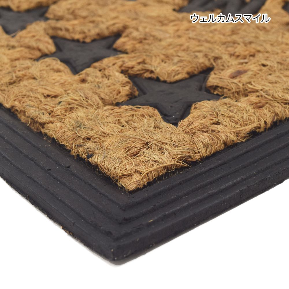 日本 TOMO - 椰子纖維室外腳踏墊/地墊-微笑Smile (約40×60cm)