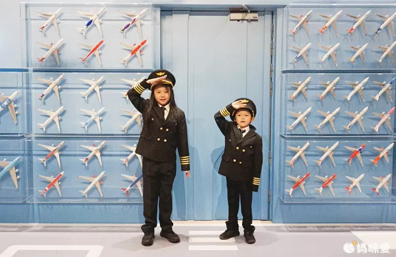 飛機控必追✈【台北諾富特華航桃園機場】二大一小一幼