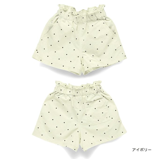 日本 BRANSHES - 水陸兩穿 女孩輕便彈性休閒短褲-花朵-藍紫