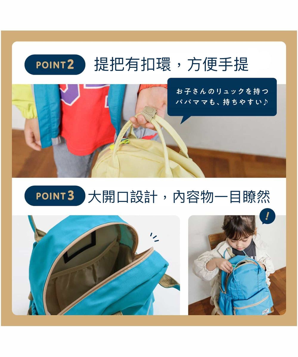 [可機洗]輕便大開口出遊背包-鵝黃