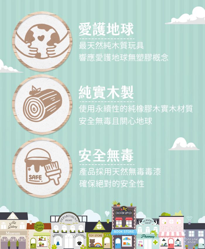 英國 Le Toy Van - 甜心渡假娃娃屋 (精品裝潢含家具)