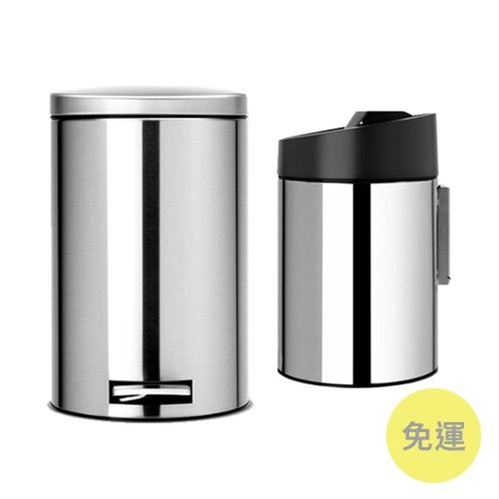 荷蘭 Brabantia - 漂亮居家兩件組-亮面腳踏靜音12L+滑蓋式5L