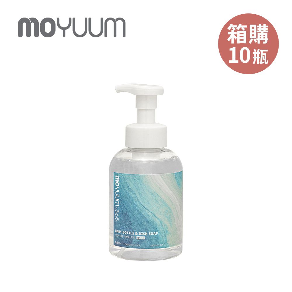 韓國 Moyuum - 奶瓶蔬果清潔慕斯-500ml*10入 【箱購】