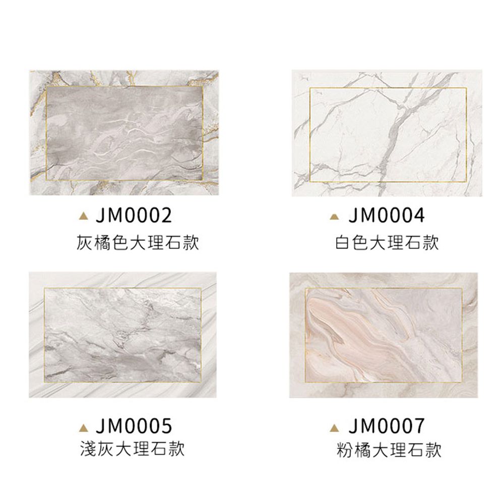 廚房地墊/防油吸水/可清洗/硅藻土軟墊/踏墊/長方形-大理石系列-40*60-任選同款花色買1送1 (2小)
