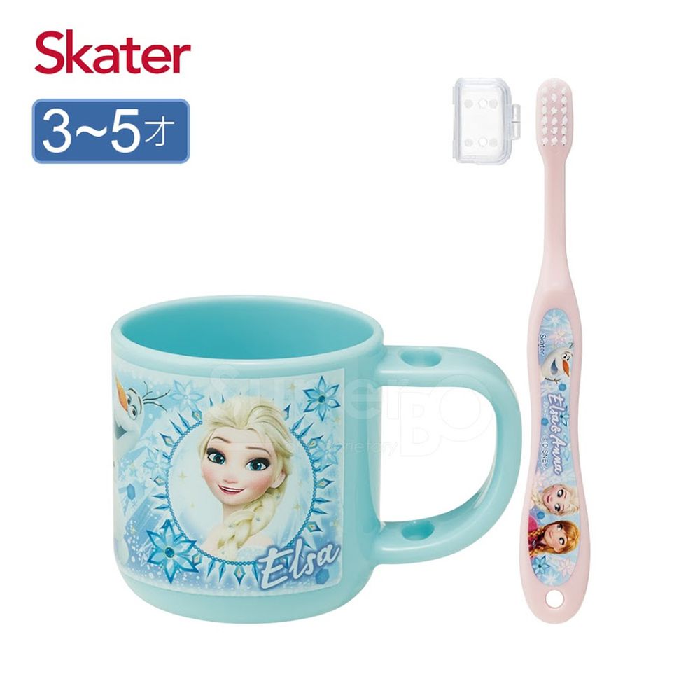 日本 SKATER - 牙刷杯組(含牙刷)-冰雪奇緣-3-5歲適用