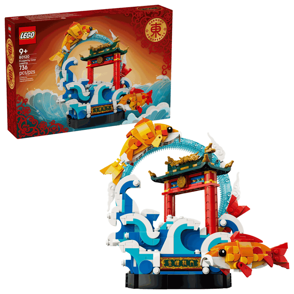 LEGO 80120 魚躍龍門 Prosperity Carp Leaping