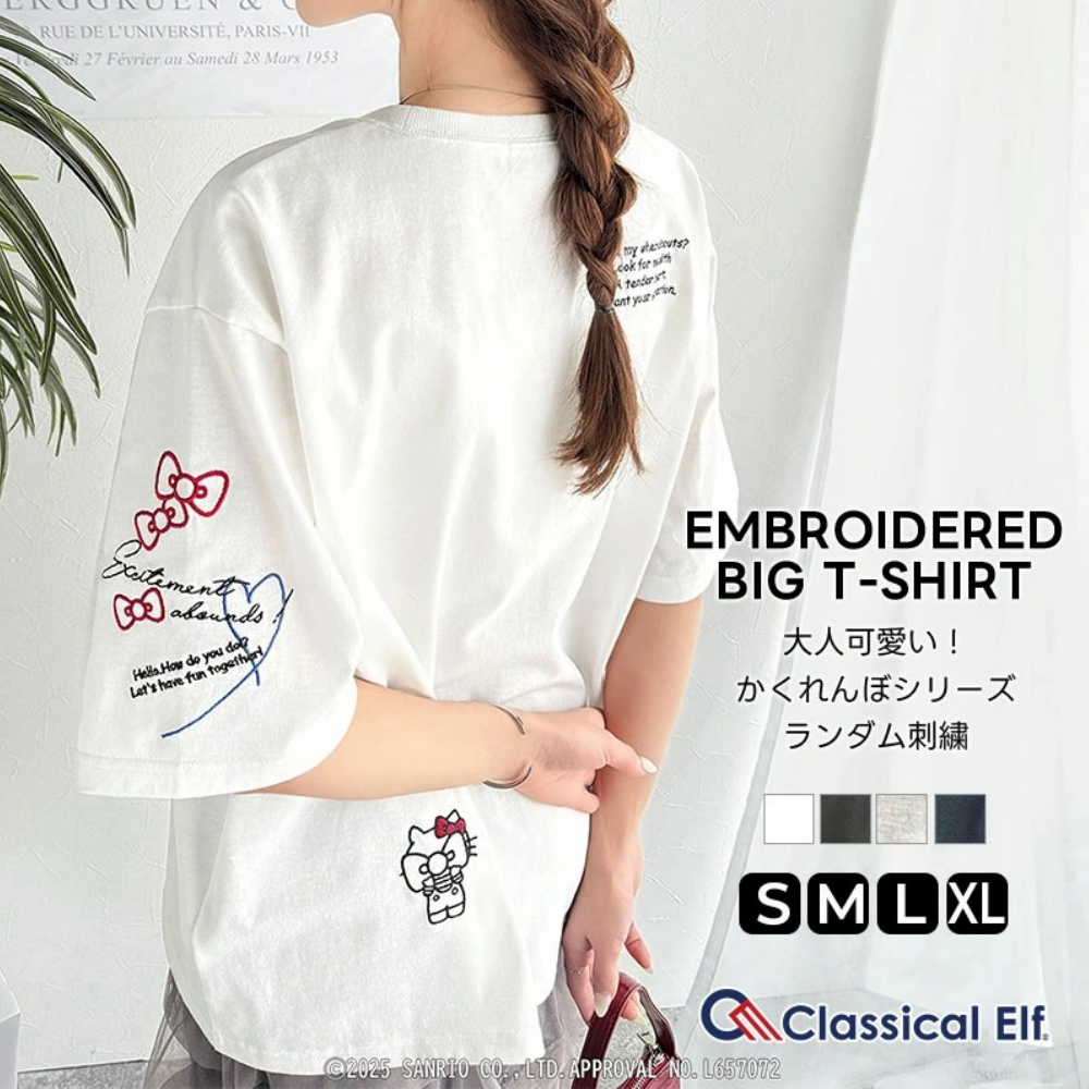 妳想不到的超可愛！【日本 Classical Elf 】絕妙聯名潮T共四色可選♡