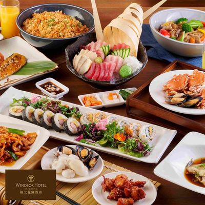 台中裕元花園酒店 - 溫莎咖啡廳自助午/晚餐吃到飽