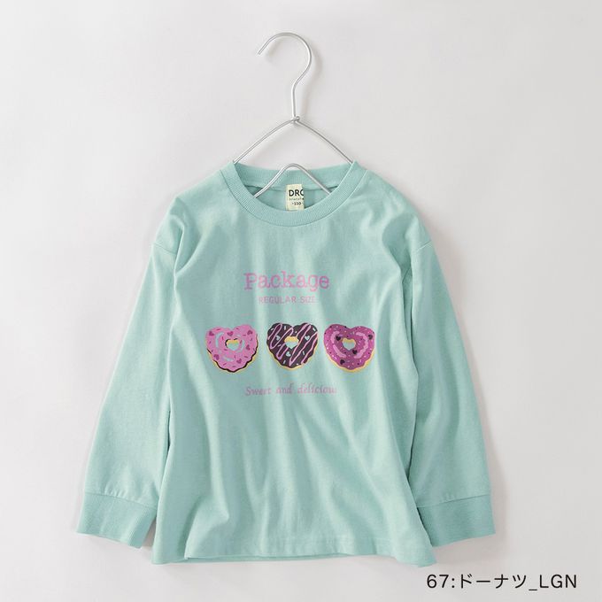 日本 BRANSHES - 100%棉 可愛女孩印花長袖上衣-草莓三明治-淺紫