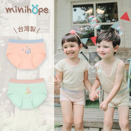 【 minihope 】家居服 x 內褲 x 襪子