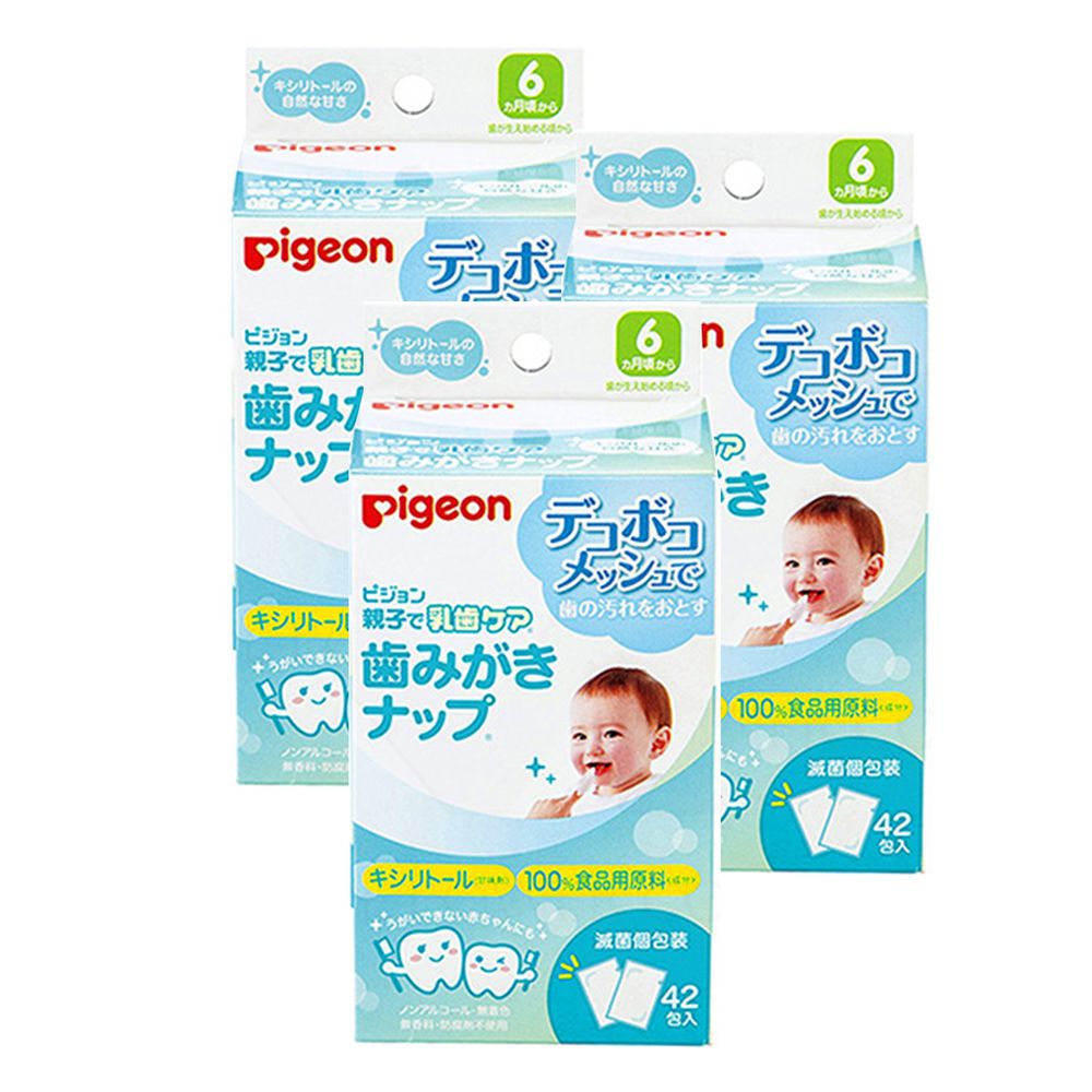 貝親 Pigeon - 嬰兒潔牙濕巾3入促銷組-42入x3