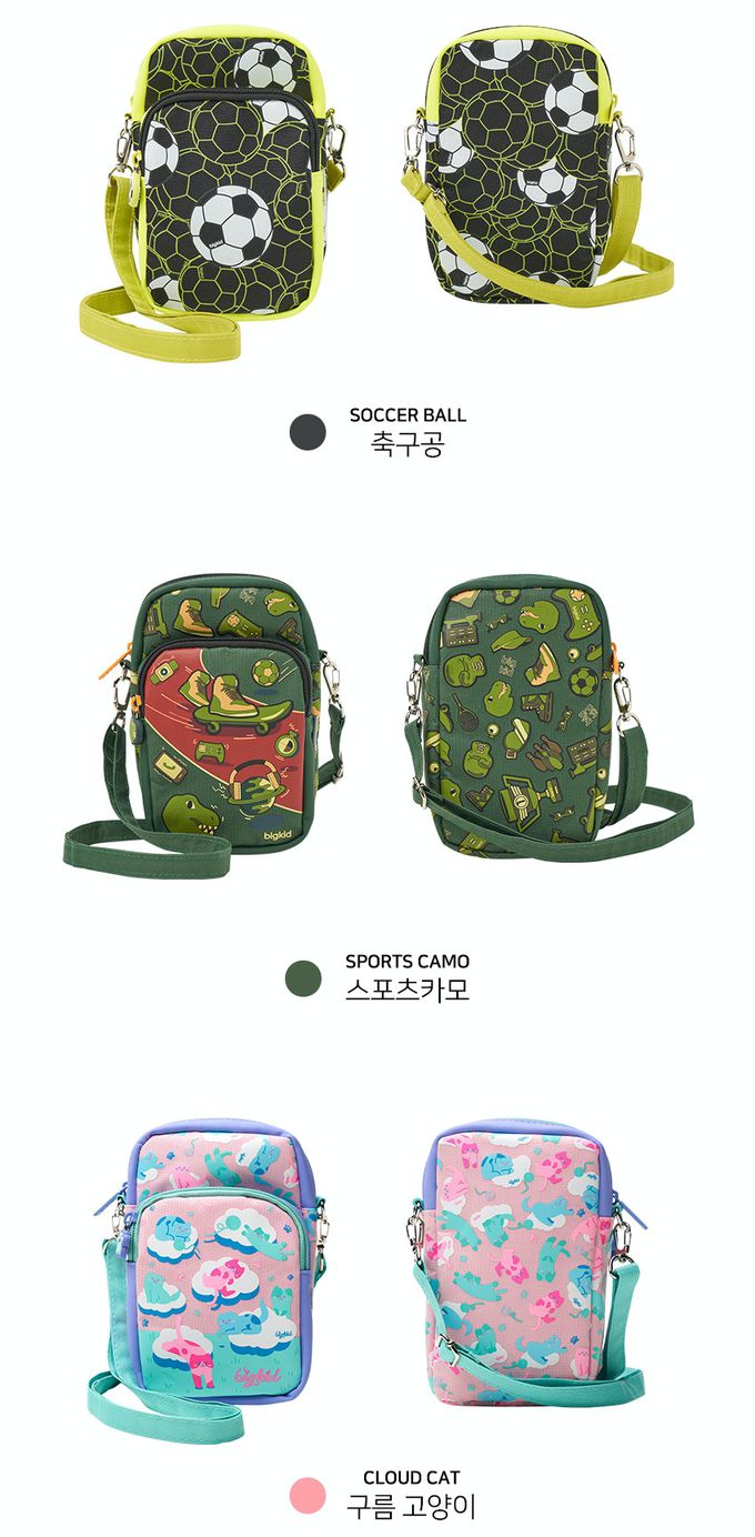 韓國 bigkid - (含背繩)外出用隨身斜背小包-運動恐龍 (18*11*5.8cm)