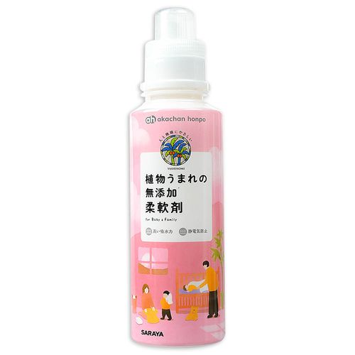 柔軟精 植物萃取無添加-本體