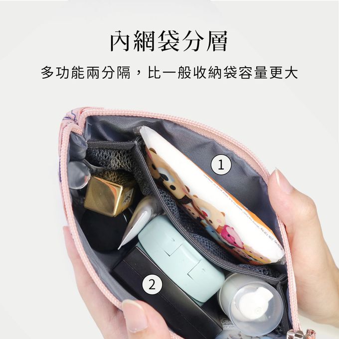 HUGGER - 萬用小物袋M 可愛小貓 (化妝旅行盥洗收納零錢證件文具筆袋)