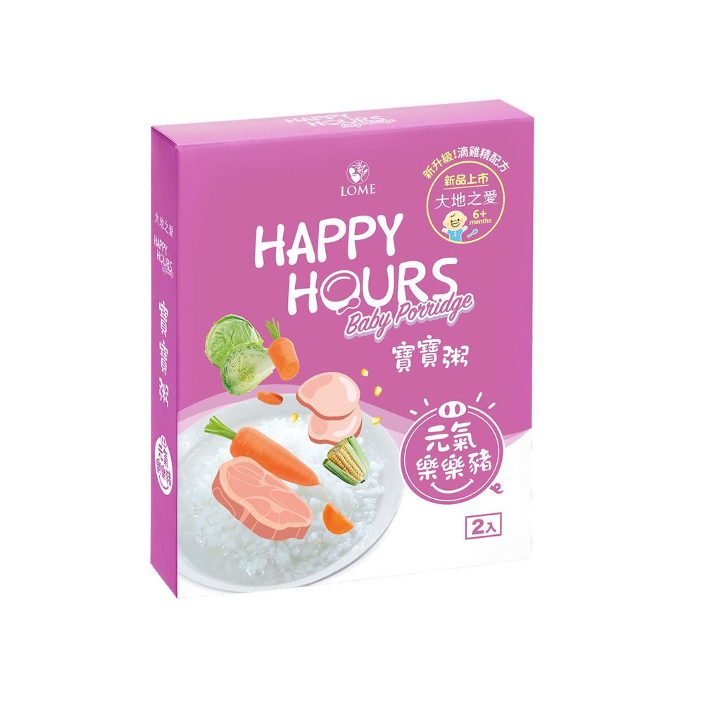 HAPPY HOURS - 寶寶粥(元氣樂樂豬)150gX2包
