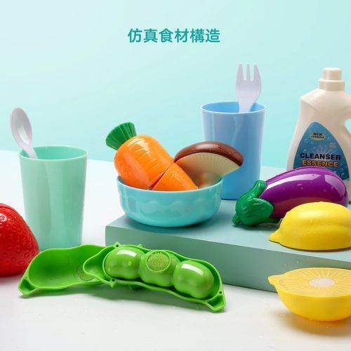 【盒損福利品】聲光噴霧桌上型廚房料理台套裝玩具36件組