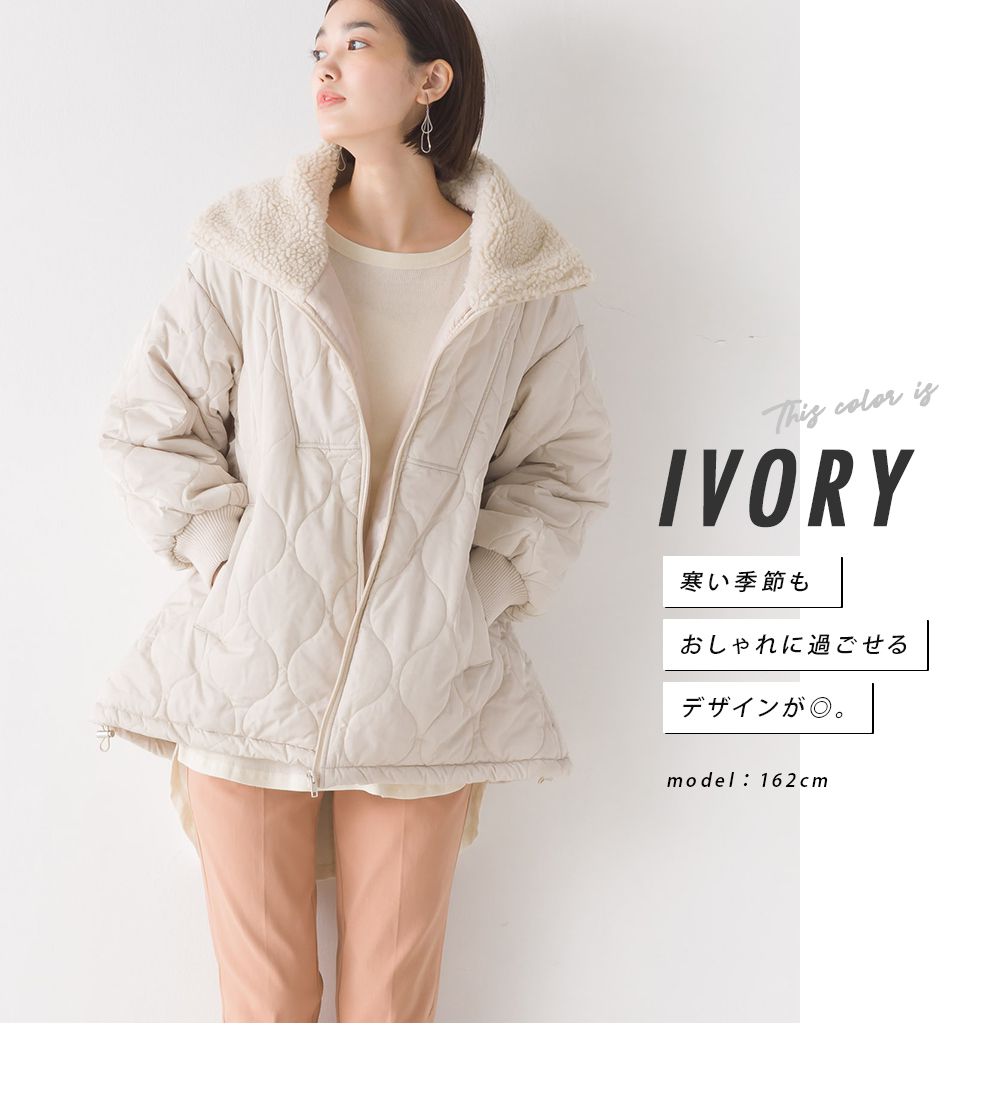 日本 OMNES - 短絨翻領泡泡紋鋪棉保暖外套-卡其