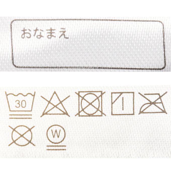 akachan honpo - 長袖連身衣-大臉史努比-白色 (50~60cm)