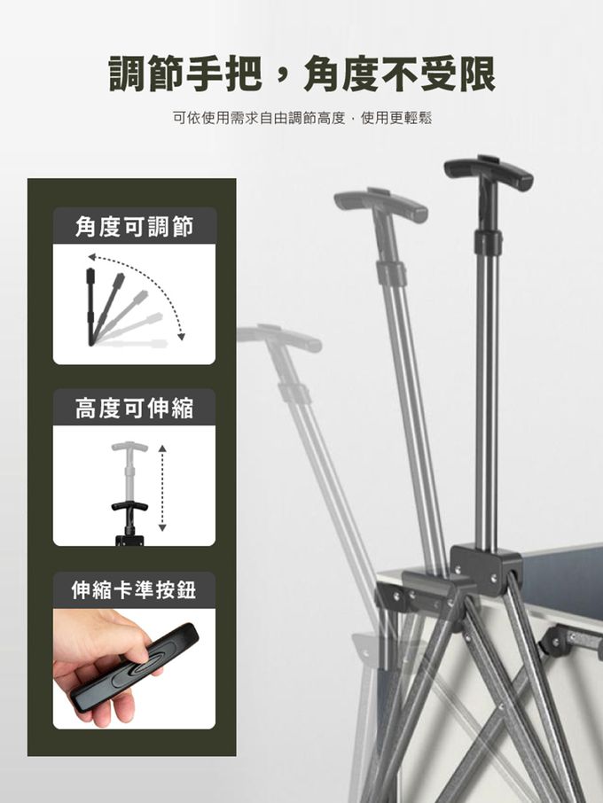 Golden Fox - 多用途折疊推車GF-OD01B+蛋捲桌組合(露營拖車/越野款/四輪拖車/摺疊拖車)-推車黑色