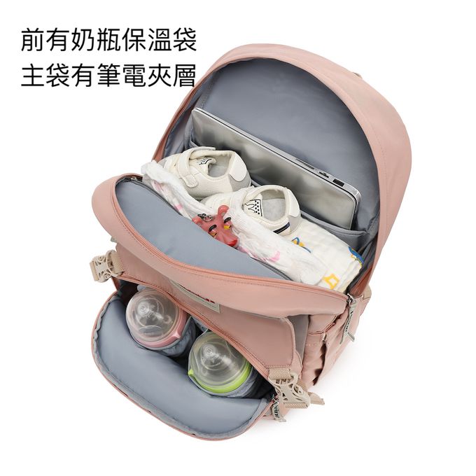 Heine 海恩 - Heine 海恩 WIN-256 撞色尼龍後背包 流行後背包 女包 媽媽包-象牙淺藍