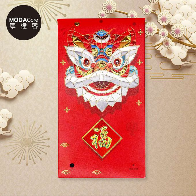 MODACore 摩達客 - ◉春節開運招財◉高級燙金福氣獅頭精緻錄音紅包袋單入-語音祝福
