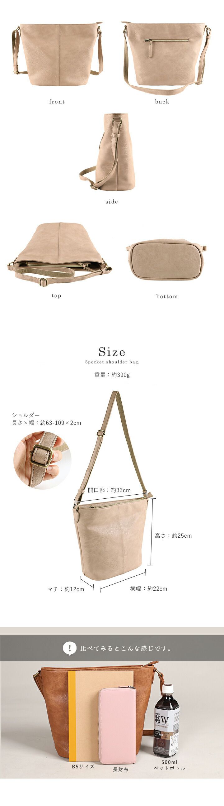 日本 LIZDAYS - 文青風簡約皮革肩背包/側背包-焦糖橘 (33x25x12cm)