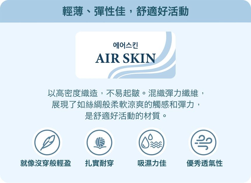 韓國 Ppippilong - 棉質透氣背心內衣(女寶)-花兒朵朵-粉